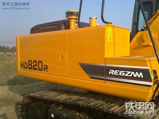 不知道哪個狠人買的加藤820r