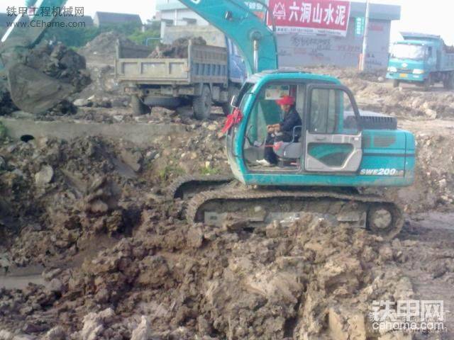 駕駛員和他的山河