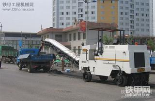 西安宏大铣刨机工程图片