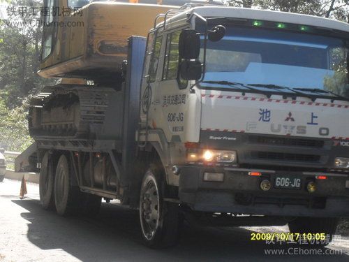 台灣板車又來啦~~~~~~~~~~1