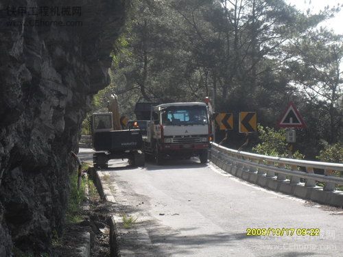 台灣板車又來啦~~~~~~~~~~1