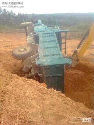 306和820合力迎救