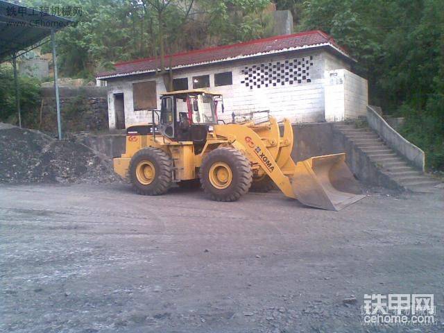 夏工951-lllL加長臂