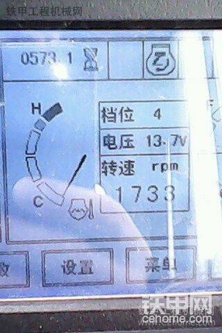 过年买的。571小时了！