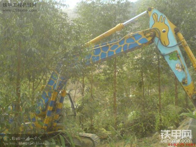 穩(wěn)緊吃