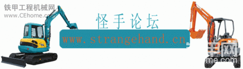 有几个会员还认识这个