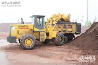 沃得重工，沃得鏟車，大家看看額