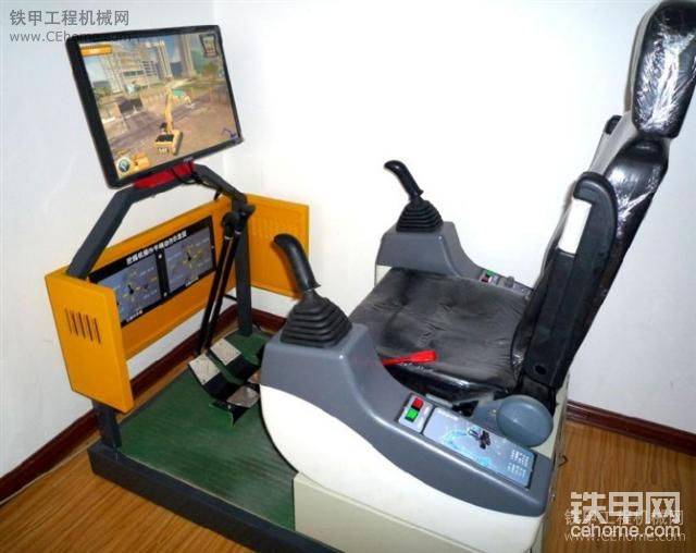 挖掘機模擬教學設(shè)備