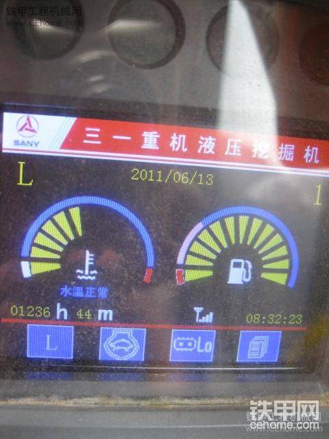 时间