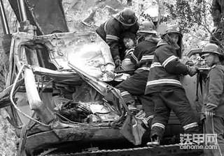 触目惊心的事故！