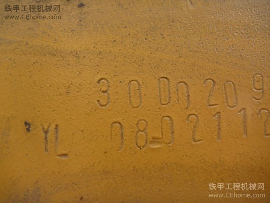 沈阳順大天利公司出售08年柳工CLG855装载机