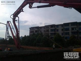 倒 大 霉 咯！！！