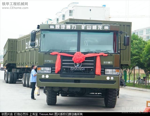 中國首款新能源雙動力大噸位汽車下線