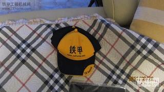 收到总部发来的车贴