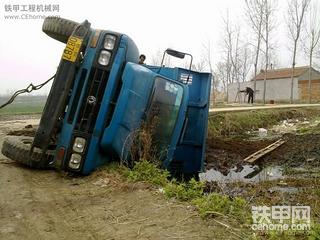 我自己的山工！