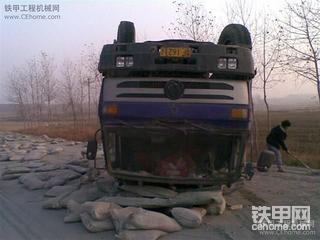 山工干活半年中的实录，