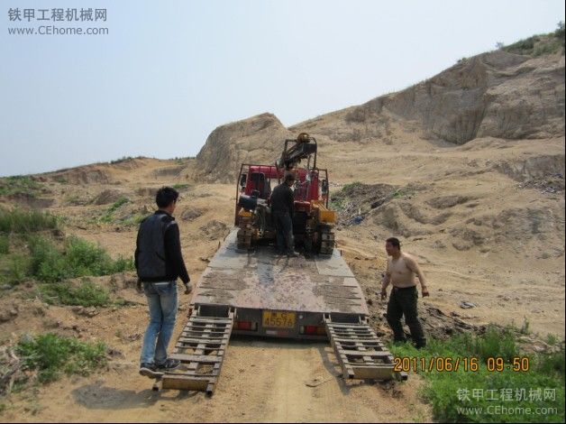 山崩地裂的一瞬間