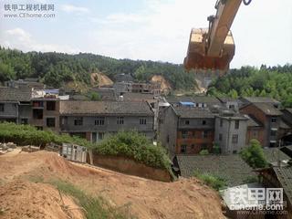 我们这违建太严重了.斗的正前方