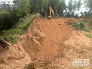 我们这违建太严重了.斗的正前方