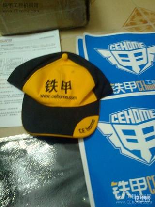 广东省惠州，韶关，河源，漳州车帖已经发出去