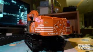 日立ZX870LCH-3挖掘机[WSI 1:50]