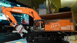 日立ZX870LCH-3挖掘机[WSI 1:50]