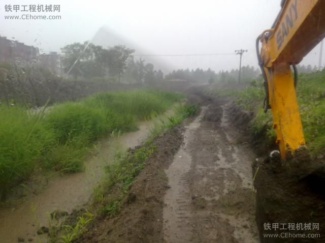 下雨了快跑