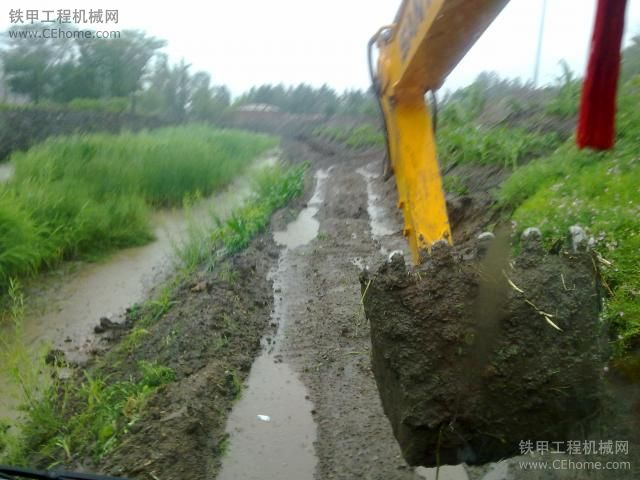 下雨了快跑