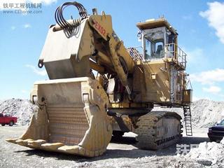 DEMAG H285