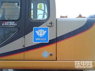 我的1023昨天也貼上了車貼，跟大家分享一下！