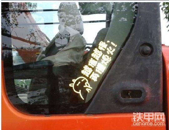 這個也是黃色，25CM的規(guī)格。