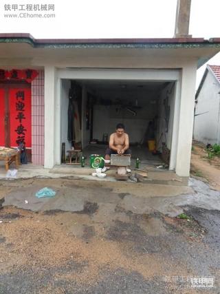 下雨天沒事干 和朋友一點小消遣