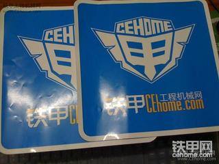 長臂神鋼，日立，卡特320C靚機，全是好機