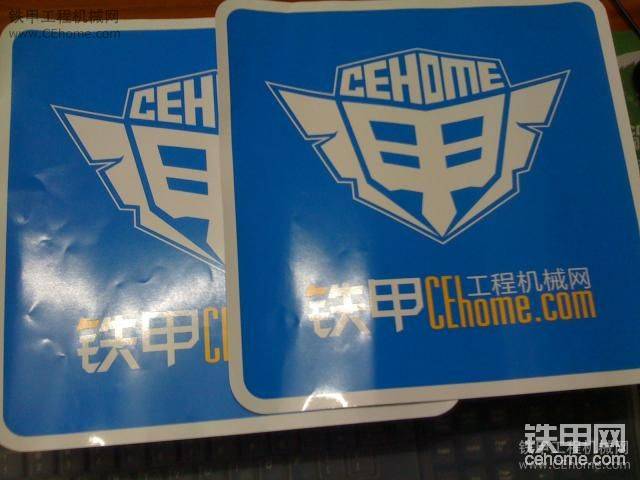 车贴