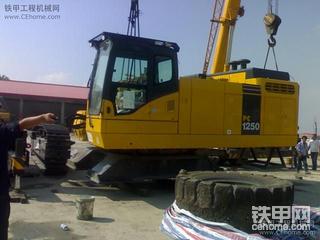 1250....还在装。。。。