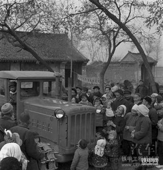 156项目之-一拖  东方红  历史
