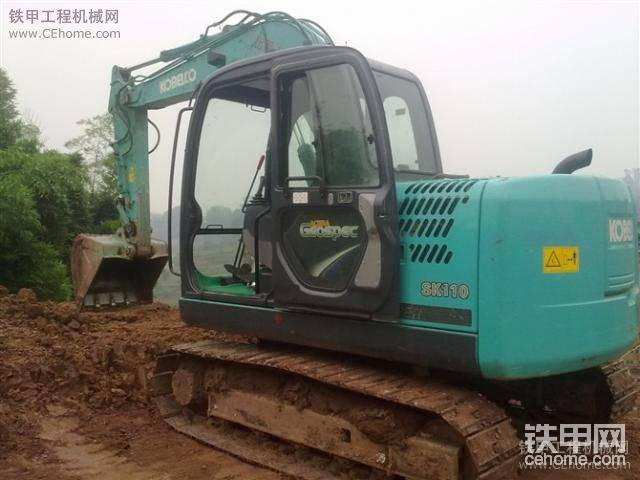 现在回家的小挖