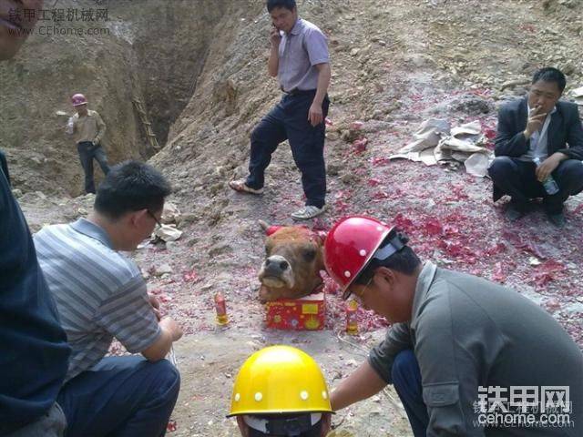 开工祭山神