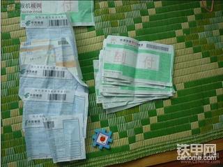 江西車貼發(fā)放情況展示（隨時更新，解答問題）