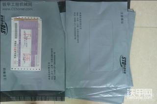 江西車貼發(fā)放情況展示（隨時更新，解答問題）