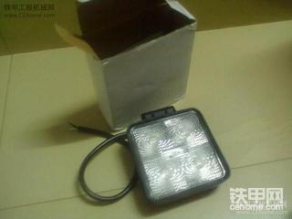 征文三等奖奖品到了