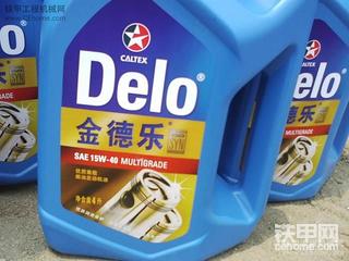 臨工挖掘機6250使用報告，分析，歡迎拍磚