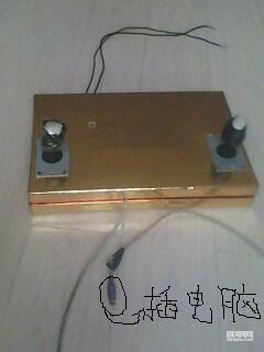 我用游戏摇杆自制的模拟挖掘机练习装置