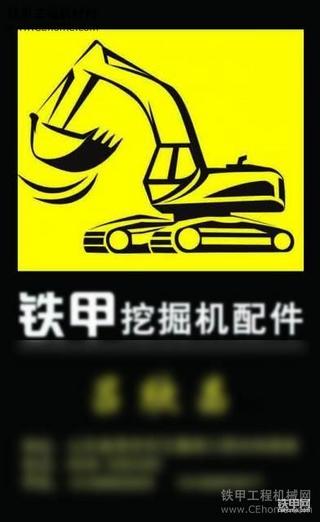 名片设计成这样不会侵权吧！