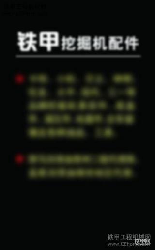 名片设计成这样不会侵权吧！