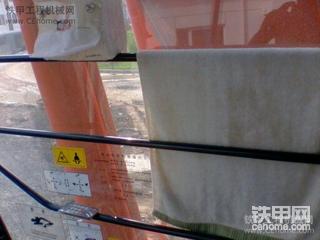 我的日立200-3G