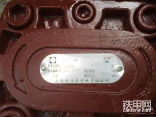 我的车今天换了齿轮泵 上传点照片