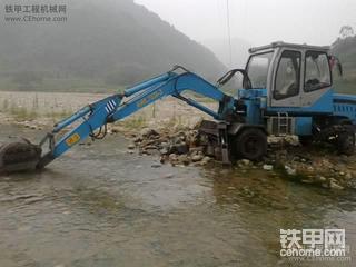 哈哈哈哈哈........98年的机机