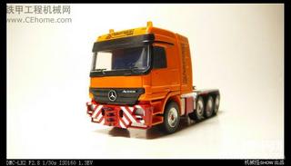 拆包记录——Mercedes&#160;