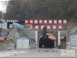 三眼桥那台916谁买了还是展览..有谁知道.....